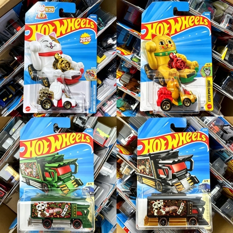 Hot Wheels Car Mainline - Original Hot Wheels 2025 N Case