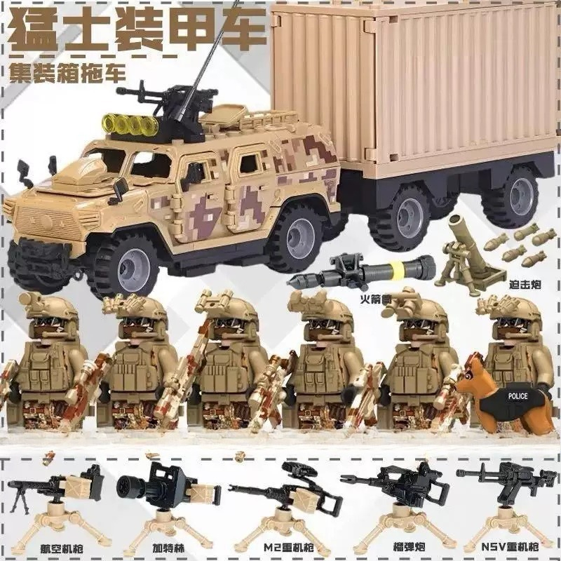 Building Block Mini - Building blocks mini action doll toys,
