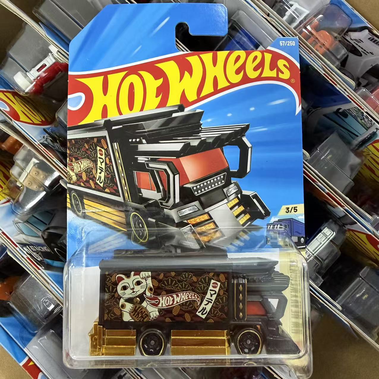 Original Hot Wheels 2025 N Cas - đánh giá và giá Hot Wheels Car Mainline