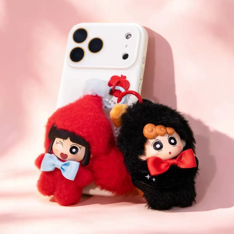 Authentic Crayon Shin‑Chan Min - đánh giá và giá Vinyl Figure Blank