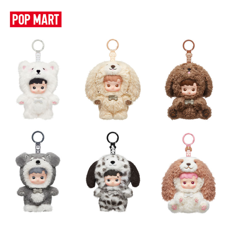 POP MART HACIPUPU Take Me Home - đánh giá và giá Vinyl Figure Blank