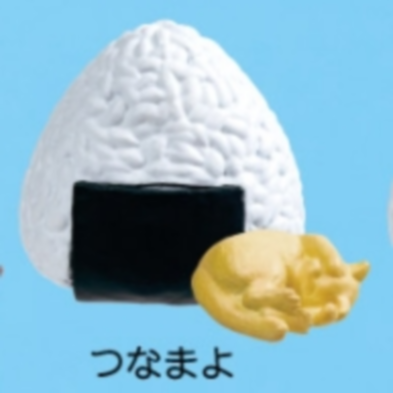 Japan Yell Gashapon Capsule To - đánh giá và giá Capsule Toy Gashapon