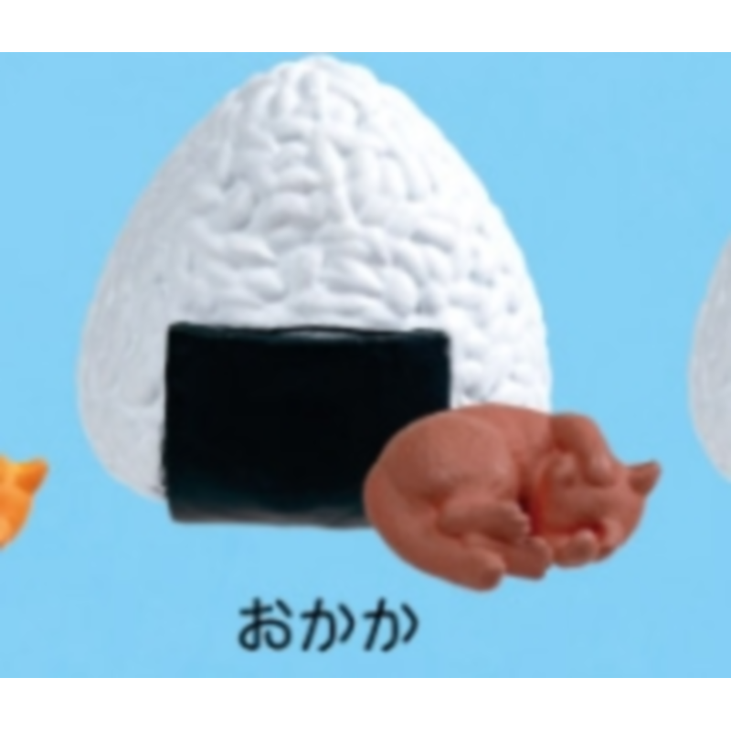 Japan Yell Gashapon Capsule To - đánh giá và giá Capsule Toy Gashapon