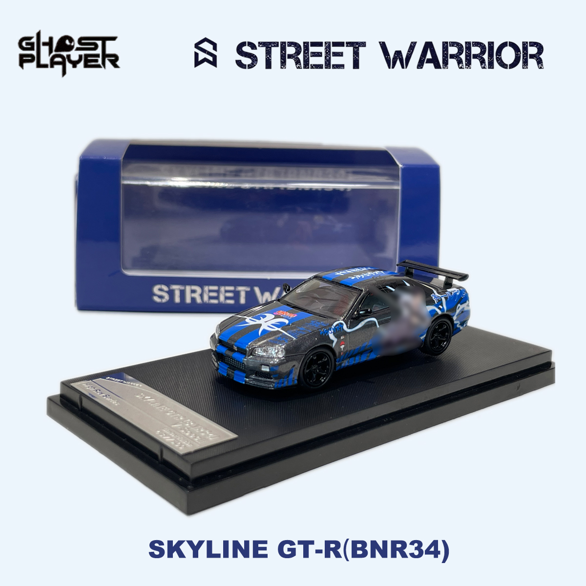 SW x Ghost Player 1:64 Skyline - đánh giá và giá Die Cast Car 1 64