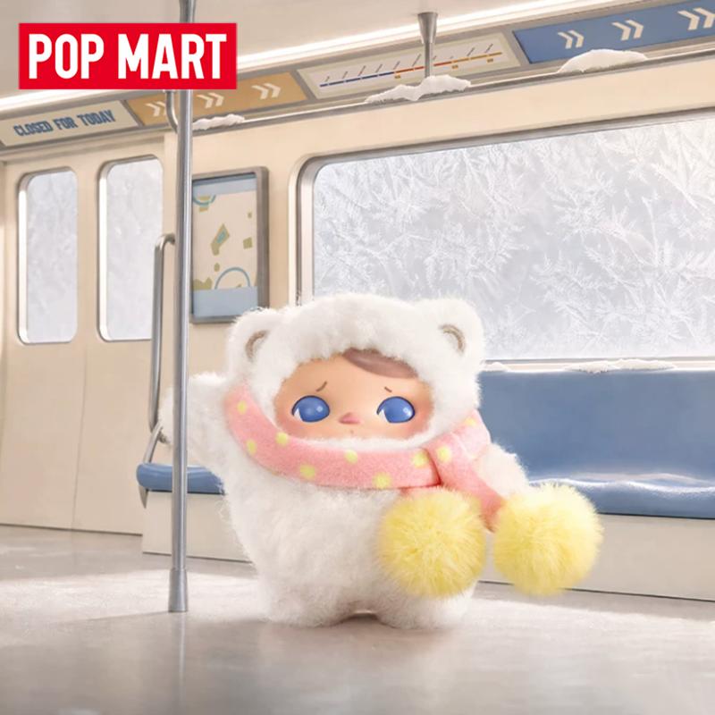 POP MART PUCKY Closed For Toda - đánh giá và giá Vinyl Figure Blank