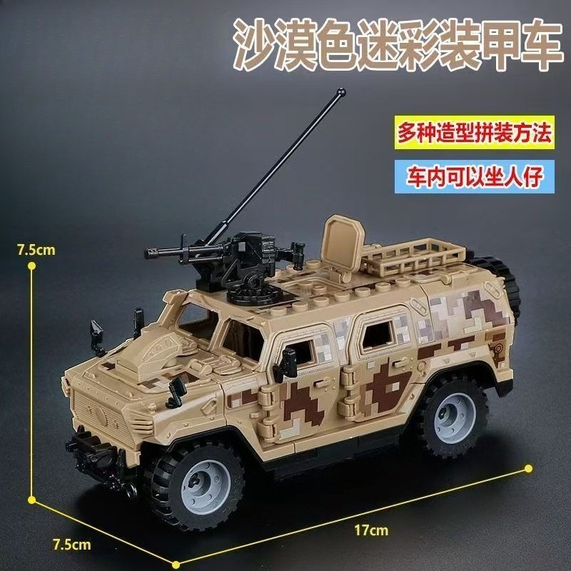World War II TBS Commandos Mil - đánh giá và giá Lego Minifigure Holder